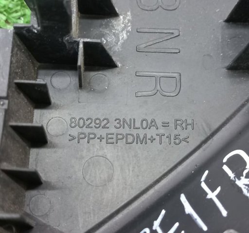NISSAN 802923NL0A в наличии Киев