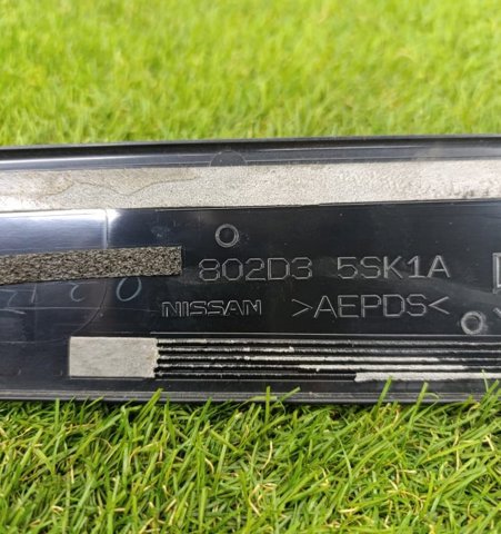 802D35SK1A купить Полтава