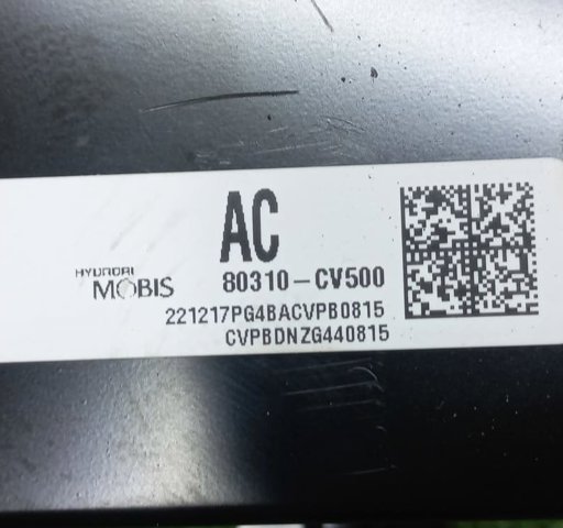 80310CV500 Подушка безопасности (AIRBAG) пассажирская купить Запорожье