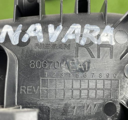 806704EA1A NISSAN Ручка двери правой внутренняя передняя/задняя купить в Павлоград