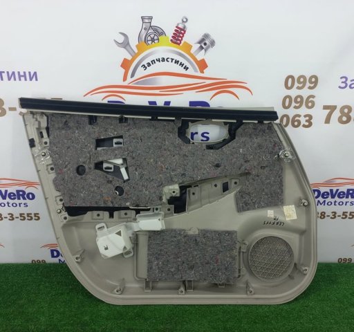 809223NA0A купить Харьков