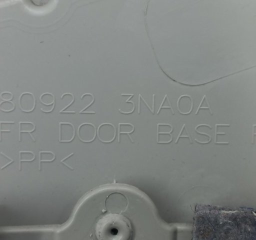 809223NA0A NISSAN купить в Кривой Рог