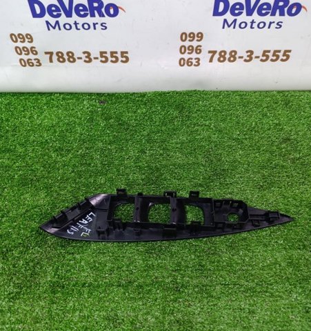 809613NA0A купить Одесса