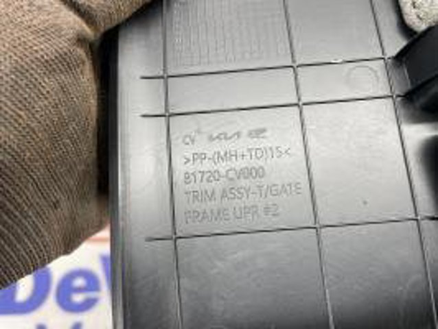 81720CV000 HYUNDAI Обшивка (облицовка) крышки багажника (двери 3/5-й задней) купить в Украина