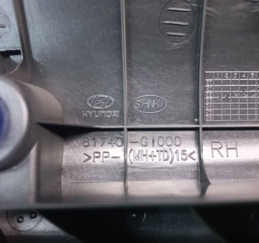 81740GI000 HYUNDAI купить в Ирпень