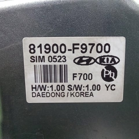 81900F9700 HYUNDAI Механизм блокировки рулевого колеса купить в Чернигов