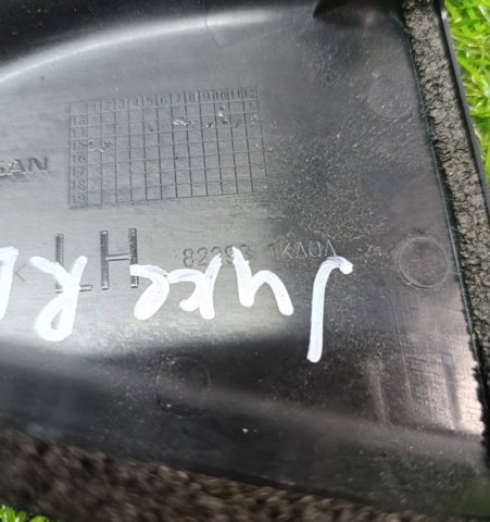 NISSAN 822931KA0A в наличии Тернополь