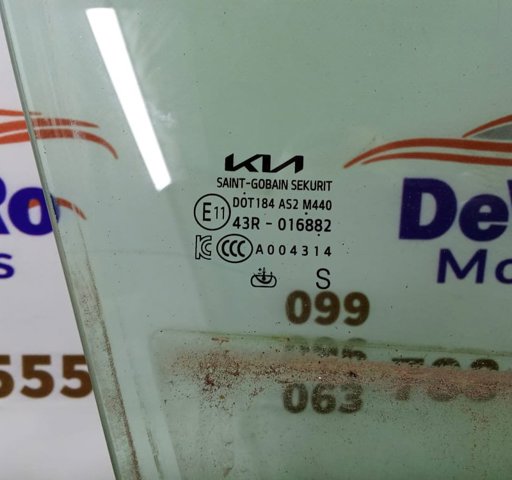 HYUNDAI 82420CV030 Стекло двери передней правой в наличии Кривой Рог