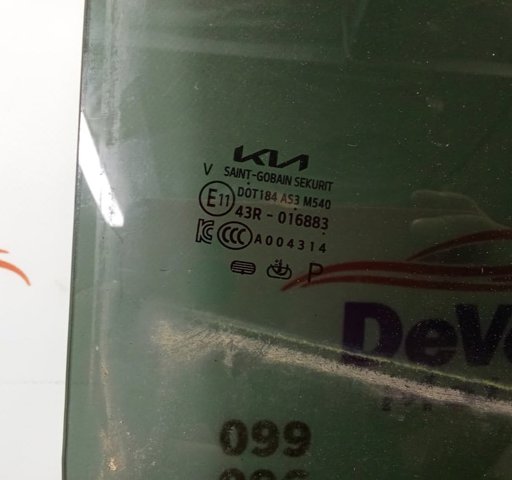 83420CV020 HYUNDAI Стекло двери задней правой купить в Кривой Рог