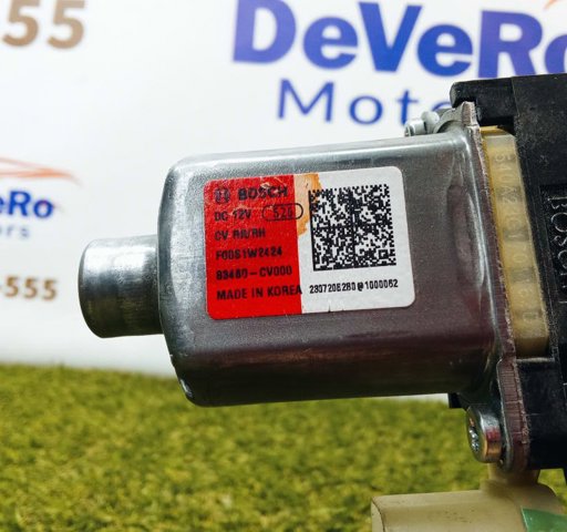 83460CV000 HYUNDAI Мотор стеклоподъемника двери задней правой купить в Харьков