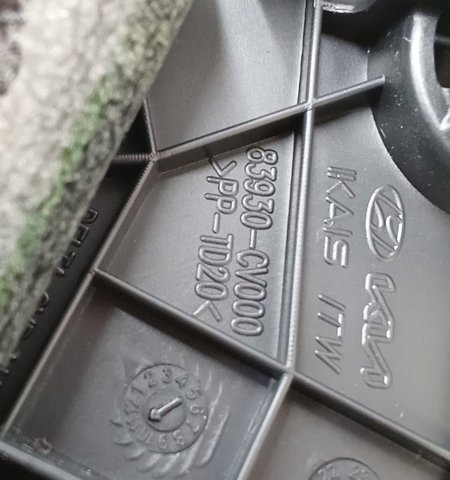 HYUNDAI 83930CV000 в наличии Сумы