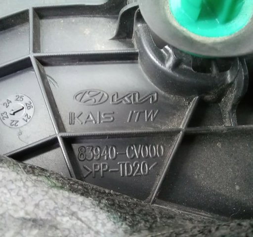 HYUNDAI 83940CV000 в наличии Тернополь