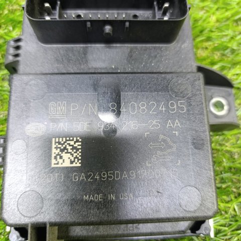 GM 84082495 в наличии Павлоград