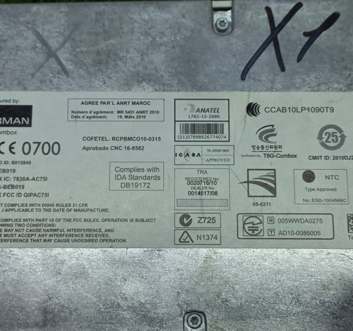 84109257163 BMW купить в Павлоград