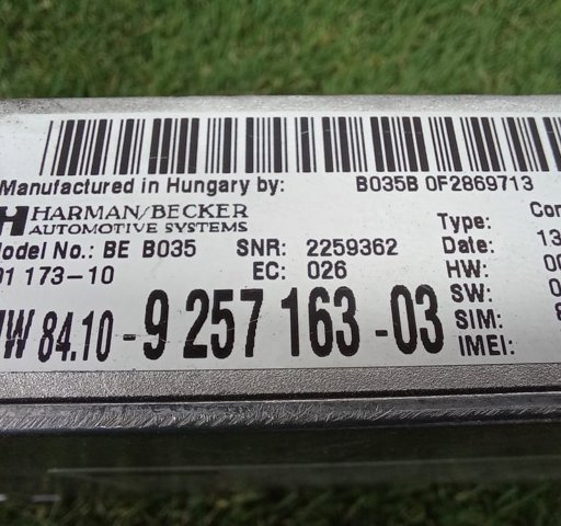 84109257163 BMW купить в Николаев