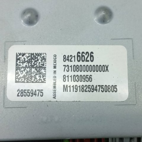 84216626 купить Украина