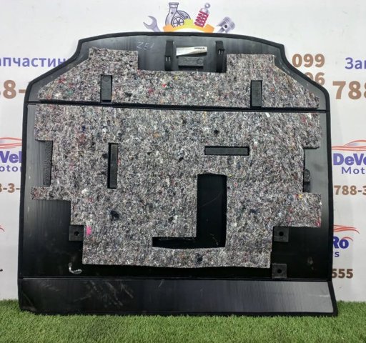 849085SH0A NISSAN купить в Тернополь