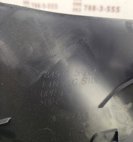 NISSAN 849415RL0A Облицовка багажного отсека левая в наличии Ужгород