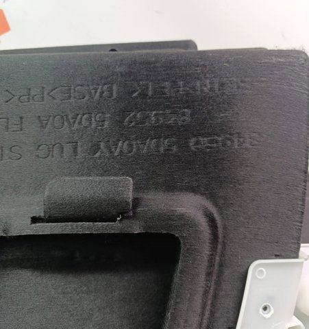 849505DA0A NISSAN Облицовка багажного отсека правая купить в Харьков
