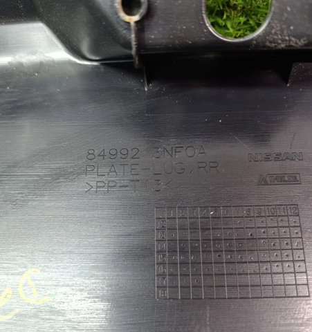 849923NF0A NISSAN Облицовка задней панели багажника купить в Запорожье