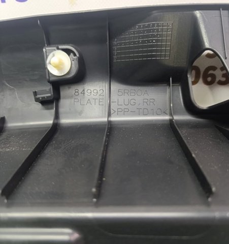 849925RB0A NISSAN Облицовка задней панели багажника купить в Каменское