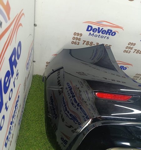 850195DA0B купить Ужгород