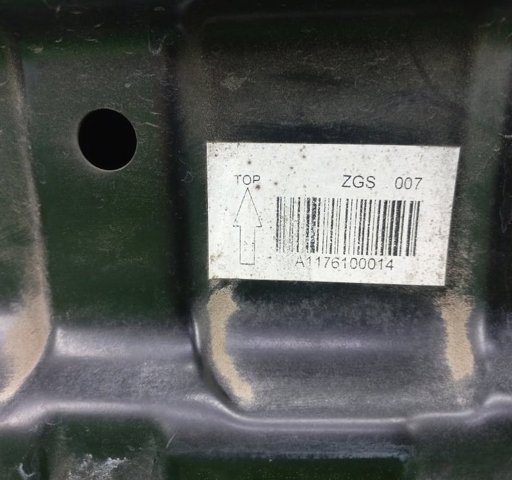 850305DA0A NISSAN Усилитель бампера заднего купить в Сумы