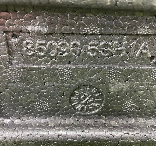 850905SH1A NISSAN купить в Кривой Рог