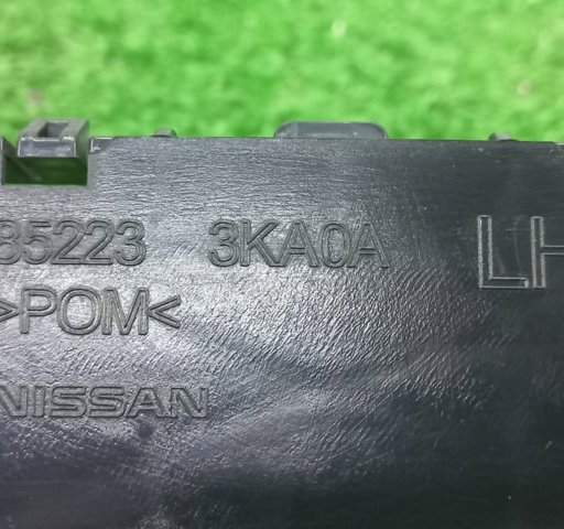 852233KA0A купить Житомир