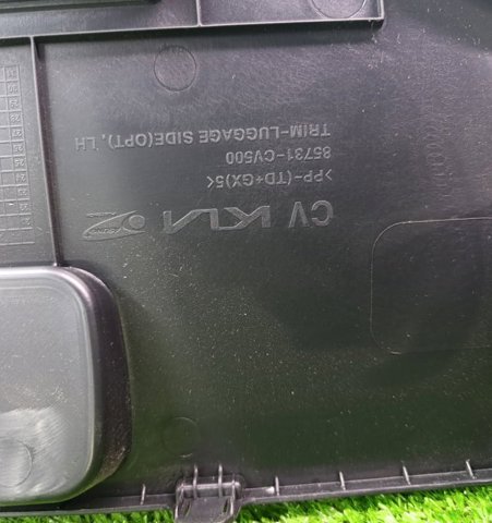 85731CV500 купить Запорожье