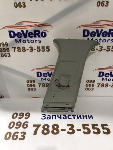 HYUNDAI 85844CV000 в наличии Украина
