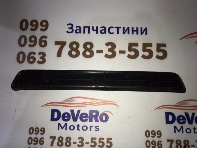 85873CV000 купить Николаев