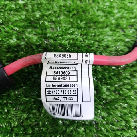 8628634 BMW купить в Житомир