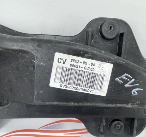 86631CV300 HYUNDAI купить в Харьков