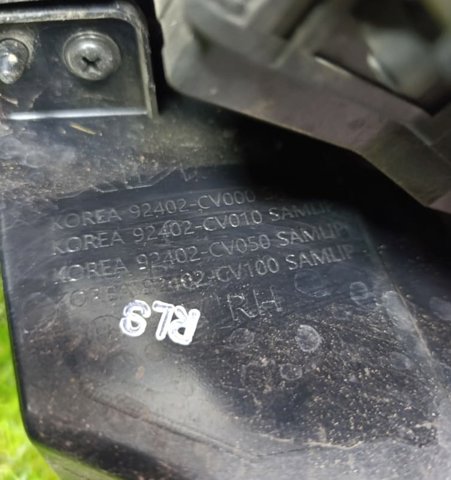 86692CV100 купить Украина