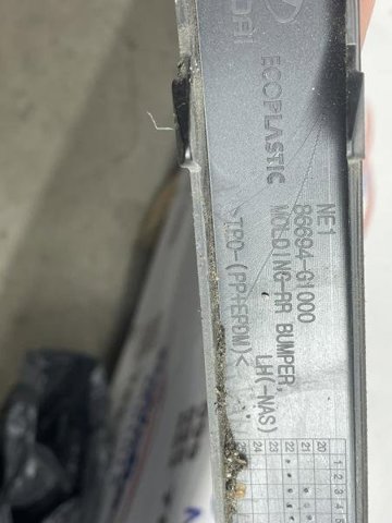 HYUNDAI 86694GI000 в наличии Тернополь