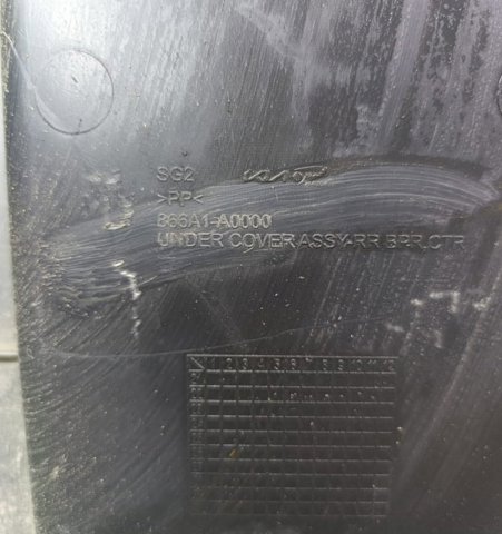 866A1A0000 купить Чернигов
