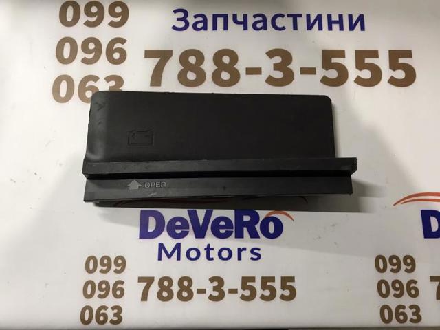 86771GI000 купить Одесса