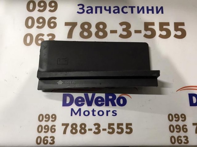 86771GI000 купить Винница