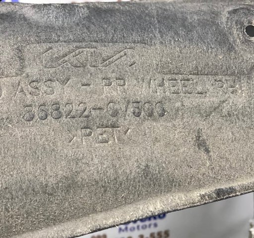 HYUNDAI 86822CV500 Подкрылок задний правый в наличии Чернигов