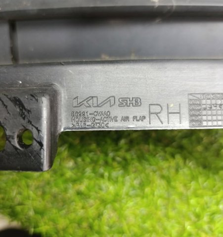 HYUNDAI 86990CVAA0 в наличии Тернополь