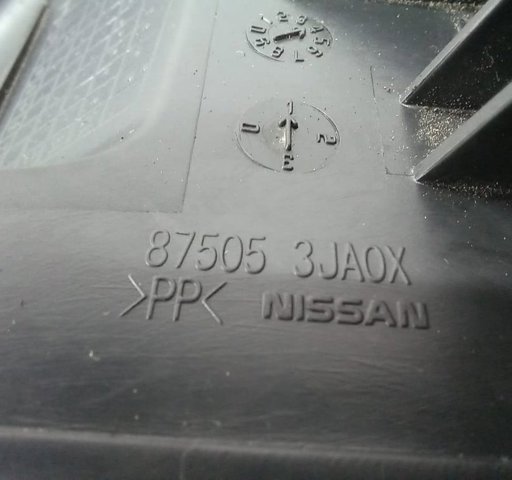 NISSAN 875053JA0X в наличии Винница