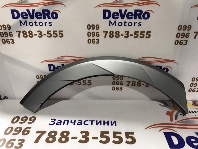 Молдинг арки колеса заднего, правый 87742GI100 HYUNDAI