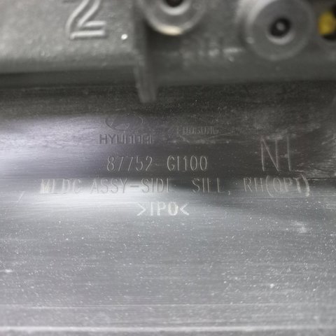 87752GI100 HYUNDAI Накладка (молдинг) порога наружная правая купить в Кривой Рог