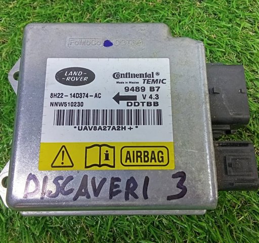 8H2214D374AC LAND ROVER купить в Черновцы