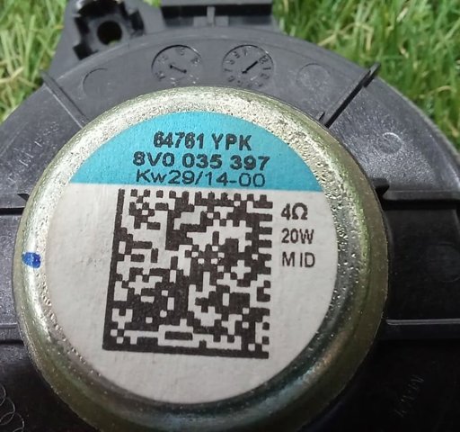 VAG 8V0035397 в наличии Кривой Рог