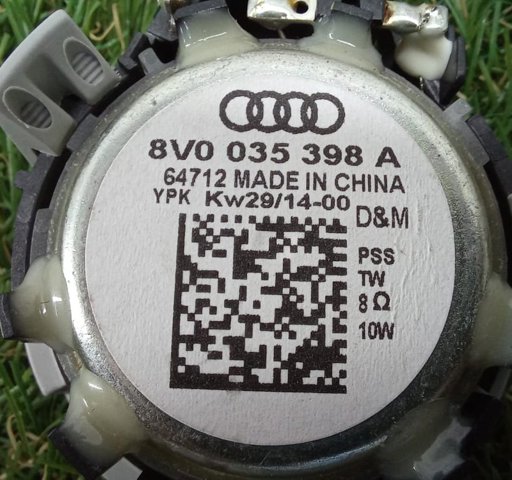 VAG 8V0035398A в наличии Харьков