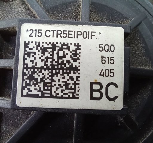 8V0615425 Скоба заднего суппорта купить Одесса