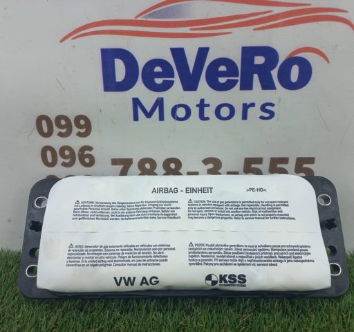 Подушка безопасности, пассажирская 8V0880204F VAG