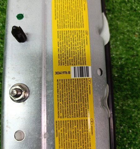 8V0880842A4PK купить Чернигов